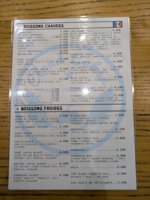  at Cloud Cakes - Mandar in Paris