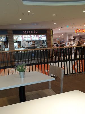 Outside view at Sofra 23 in Ludwigsburg