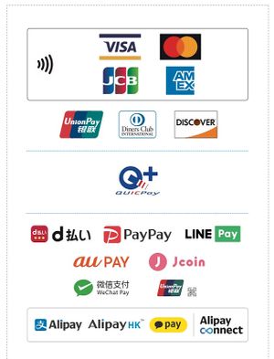 Your safety is our safety. at Doon Shokudo Indoyama in Matsumoto