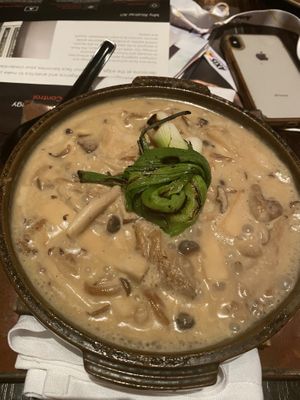 Coco tobanyaki. DELICIOUS  at SushiSamba in Las Vegas