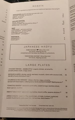 Menu at SushiSamba in Las Vegas