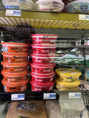 Diff flavors of vegan cream cheese  at Cambridge Farms in Valley Village