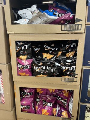 Israeli doritos  at Cambridge Farms in Valley Village