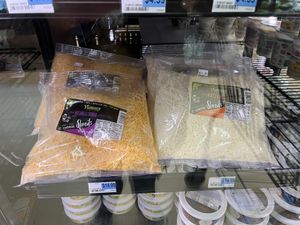 Huge bags of non-dairy cheese  at Cambridge Farms in Valley Village