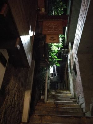 Entrance at Tree House in Aguas Calientes