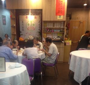 Inside  at New Veggies in Kowloon