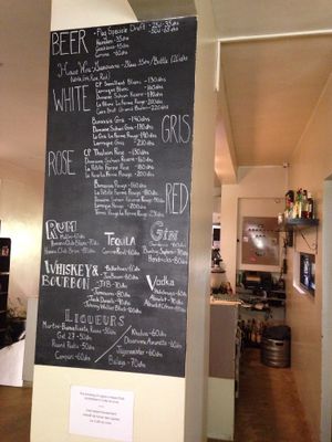 Beer and wine choice at Cafe du Livre in Marrakech