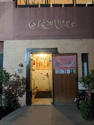 Here is the entry at Cafe du Livre in Marrakech