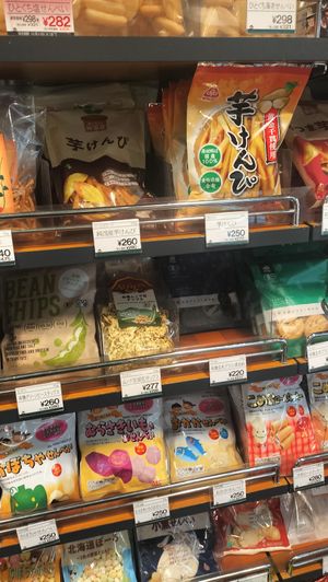 Random at Natural Life Station Carrot in Osaka