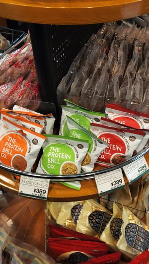 Protein balls at Natural Life Station Carrot in Osaka