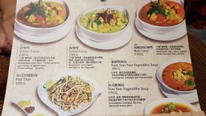 Menu 2 at Fan Thai - Vegetarian Thai Food in Hsinchu
