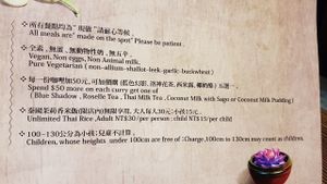 Plz be patient. :) at Fan Thai - Vegetarian Thai Food in Hsinchu