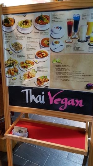 Fan Thai Vegan at Fan Thai - Vegetarian Thai Food in Hsinchu