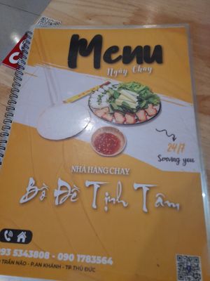  at Bo De Tinh Tam in Ho Chi Minh City