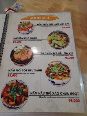  at Bo De Tinh Tam in Ho Chi Minh City