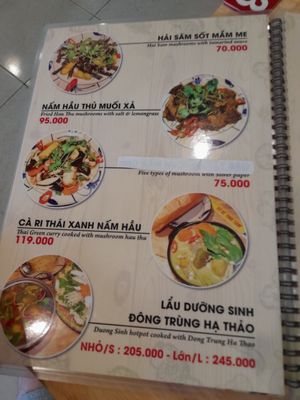  at Bo De Tinh Tam in Ho Chi Minh City