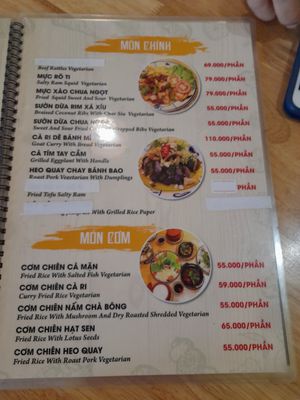  at Bo De Tinh Tam in Ho Chi Minh City