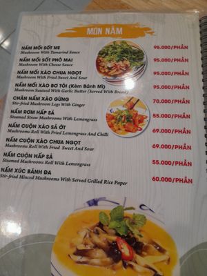  at Bo De Tinh Tam in Ho Chi Minh City