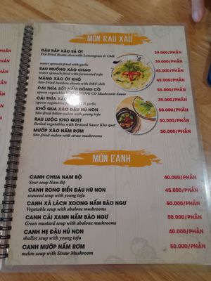  at Bo De Tinh Tam in Ho Chi Minh City