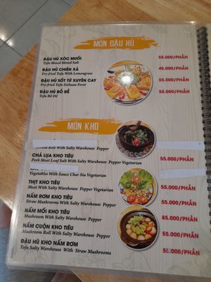  at Bo De Tinh Tam in Ho Chi Minh City
