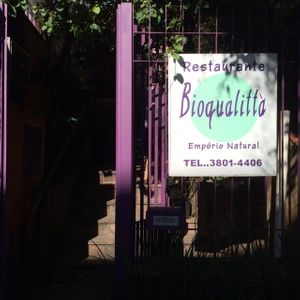 Entrance at Bioqualitta in Sao Paulo