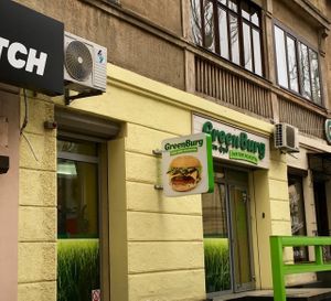 GreenBurg Exterior at GreenBurg  in Dnipropetrovsk