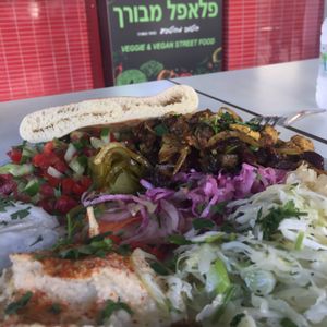 delicious vegan Shawarma  at Falafel Mevorach in Tel Aviv