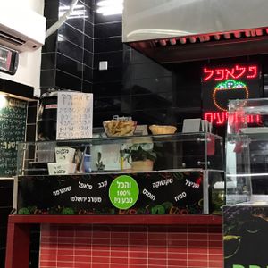 looking in at Falafel Mevorach in Tel Aviv