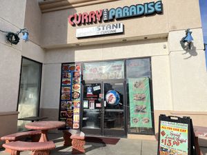 Entrance  at Curry Paradise in West Sacramento
