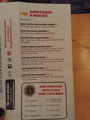 Menu at Smithtown Seafood in Lexington