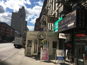 Street entrance. at Hummus Kitchen in New York City