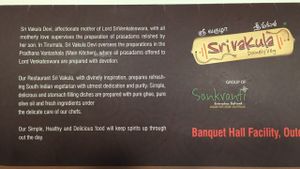 Pure olive oil used in their cooking! at Sri Vakula in Central Singapore