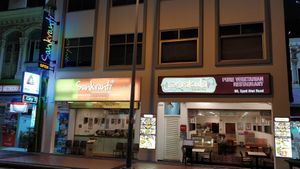 Restaurant exterior at Sri Vakula in Central Singapore