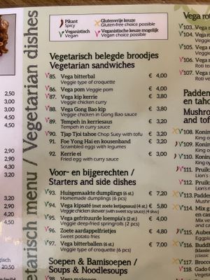 A lot of vegan options!  at De Kade in Rotterdam