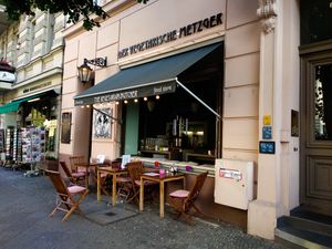 Outside of Der Vegetarische Metzger at Der Vegetarische Metzger in Berlin