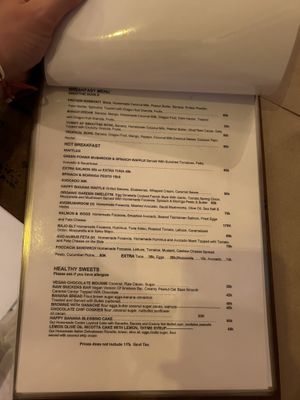 Menu July  at Happy Banana in 