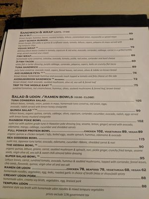 Menu - Salad, Sandwich page at Happy Banana in 