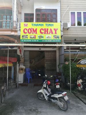 entrance  at Thanh Tinh in Mong Cai