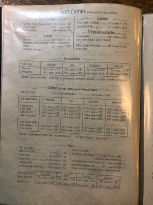 Menu 6 at Sarangi Vegetarian Restaurant in Kathmandu