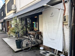 Outside  at Fukamidori in Fukui