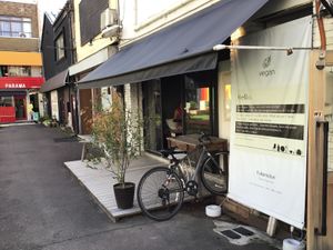  at Fukamidori in Fukui