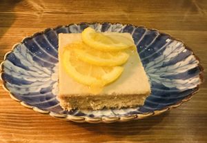   at Fukamidori in Fukui