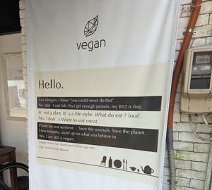 Sign on the outside of the restaurant lol at Fukamidori in Fukui