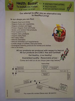 Health basket at Health Basket in Paphos