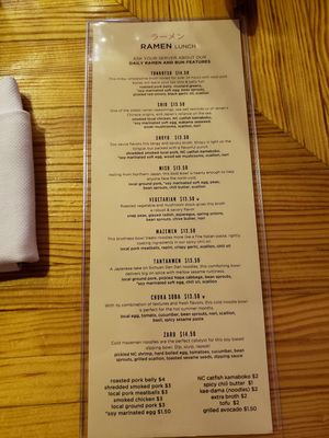 Menu at Dashi in Durham