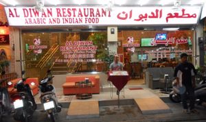 Al Diwan  at Dubai Indian and Arabic Restaurant in Pattaya