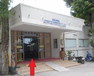 Aroma Indian Food  at Aroma in Pattaya