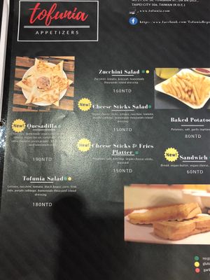 2018/3/16 menu 2. at Tofunia in Taipei
