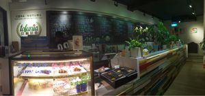 Lower level - till on left at Tofunia in Taipei