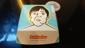 Takeaway box, no plastic! at Sabbaba in Sydney